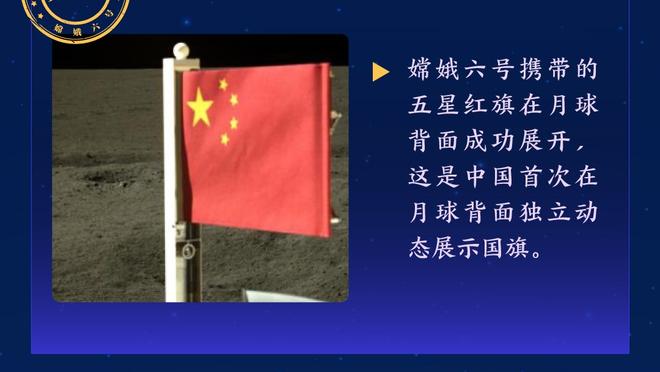 暖心时刻？小球迷举标语求桑乔的球衣，比赛结束后桑乔亲手送上